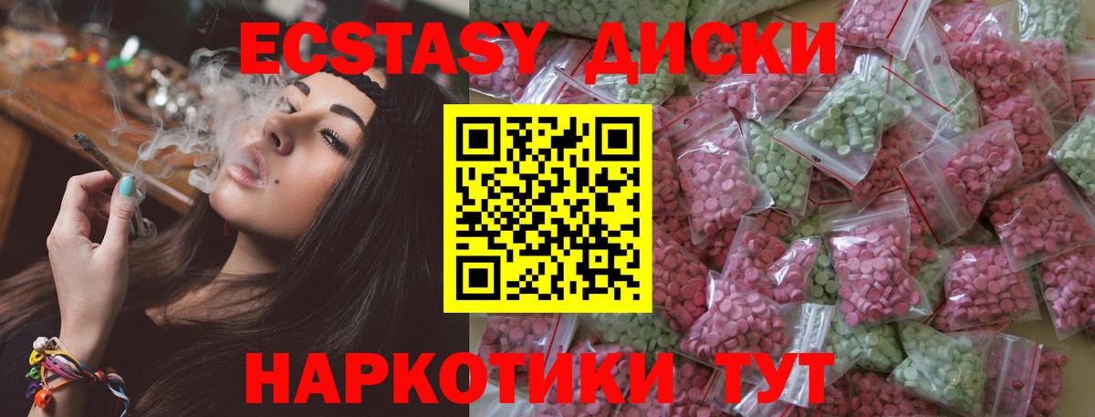 Cocaine  Вход с VPN  Сызрань  Гашиш  МАРИХУАНА  Мефедрон кристаллы 