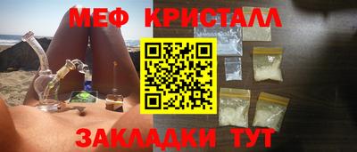 кокс Малоярославец