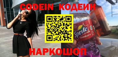 прущие грибы Малгобек