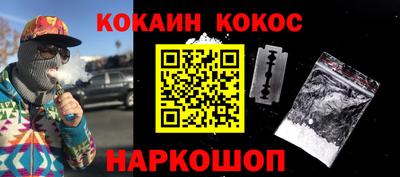 альфа пвп VHQ Мариинск