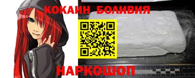 прущие грибы Малгобек