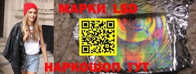 альфа пвп VHQ Мариинск