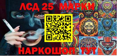 кокс Малоярославец