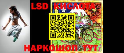 альфа пвп VHQ Мариинск