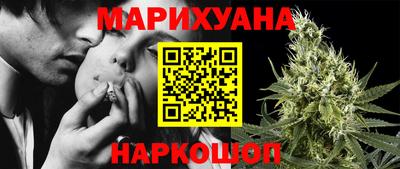кокс Малоярославец