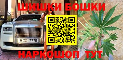 кокс Малоярославец