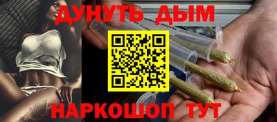 jwh Моздок