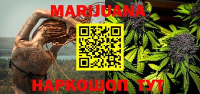 альфа пвп VHQ Мариинск