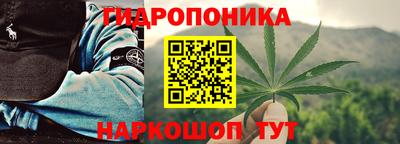 кокс Малоярославец