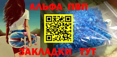 кокс Малоярославец