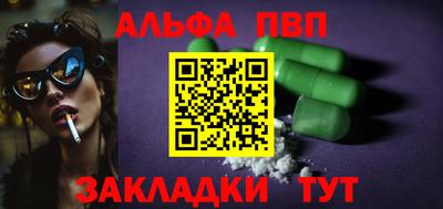 скорость mdpv Можайск