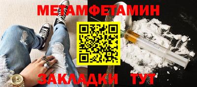 альфа пвп VHQ Мариинск
