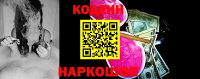 прущие грибы Можга