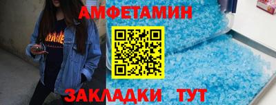 кокс Малоярославец