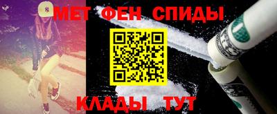 кокс Малоярославец