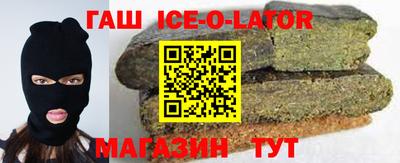 прущие грибы Малгобек