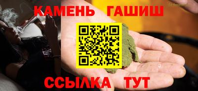 кокс Малоярославец