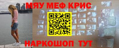 прущие грибы Малгобек