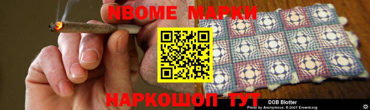LSD-25 экстази ecstasy  ЛСД экстази  Сызрань  Вход с VPN 